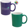 11 Oz. 2 Tone Color of the Year mug (Emerald Green/White)